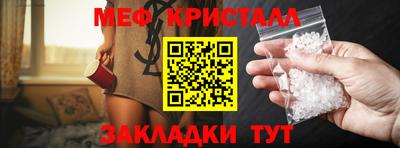 кокаин колумбия Краснознаменск
