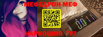 герыч Краснодар