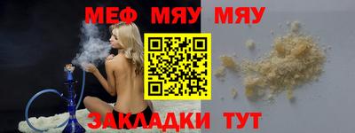 кокаин колумбия Краснознаменск