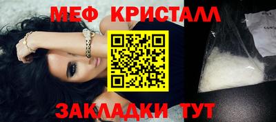 кокаин колумбия Краснознаменск