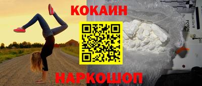 герыч Краснодар
