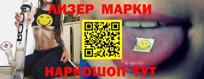 кокаин колумбия Краснознаменск