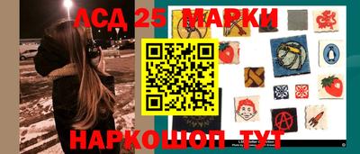 герыч Краснодар