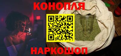 герыч Краснодар