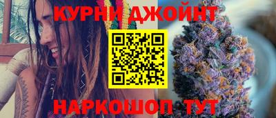 кокаин колумбия Краснознаменск