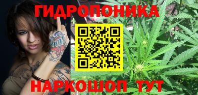 герыч Краснокаменск