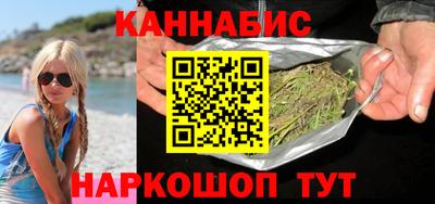 герыч Краснокаменск