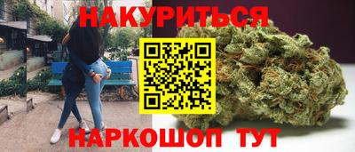 кокаин колумбия Краснознаменск