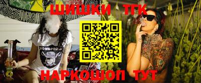 герыч Краснодар