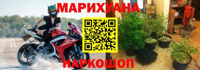 кокаин колумбия Краснознаменск