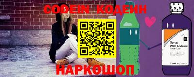 дживик Кунгур