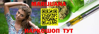 кокаин колумбия Краснознаменск
