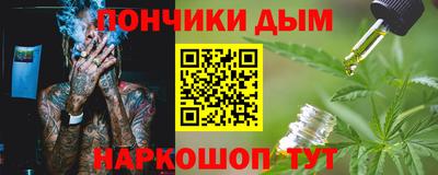 кокаин колумбия Краснознаменск