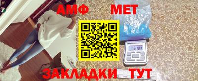 кокаин колумбия Краснознаменск
