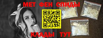 ECSTASY Кумертау