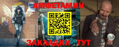 кокаин колумбия Краснознаменск
