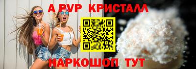 кокаин колумбия Краснознаменск