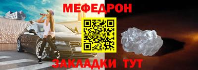 кокаин колумбия Краснознаменск